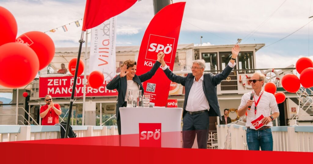 SP&Ouml; K&auml;rnten Familienfest 2022: Immer an deiner Seite